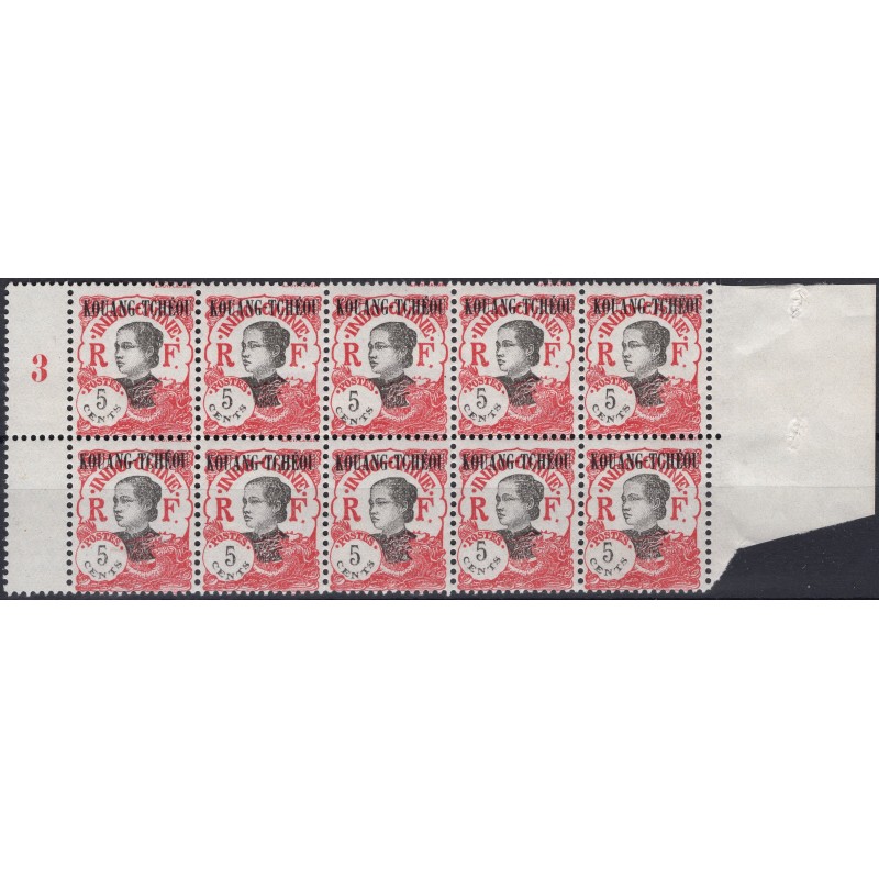 Timbre Collection – Macédoine 1993 Croix Rouge, Bloc De 4 N°z42-z45, Neuf Avec Gomme, MNH