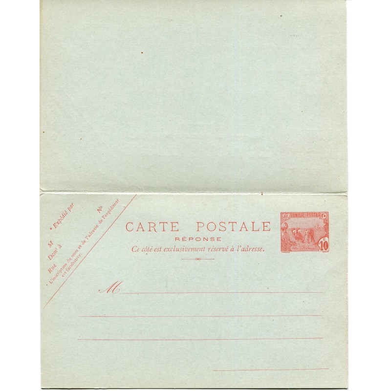 Tunisie entier postal 10c carte r ponse cp20 neuve