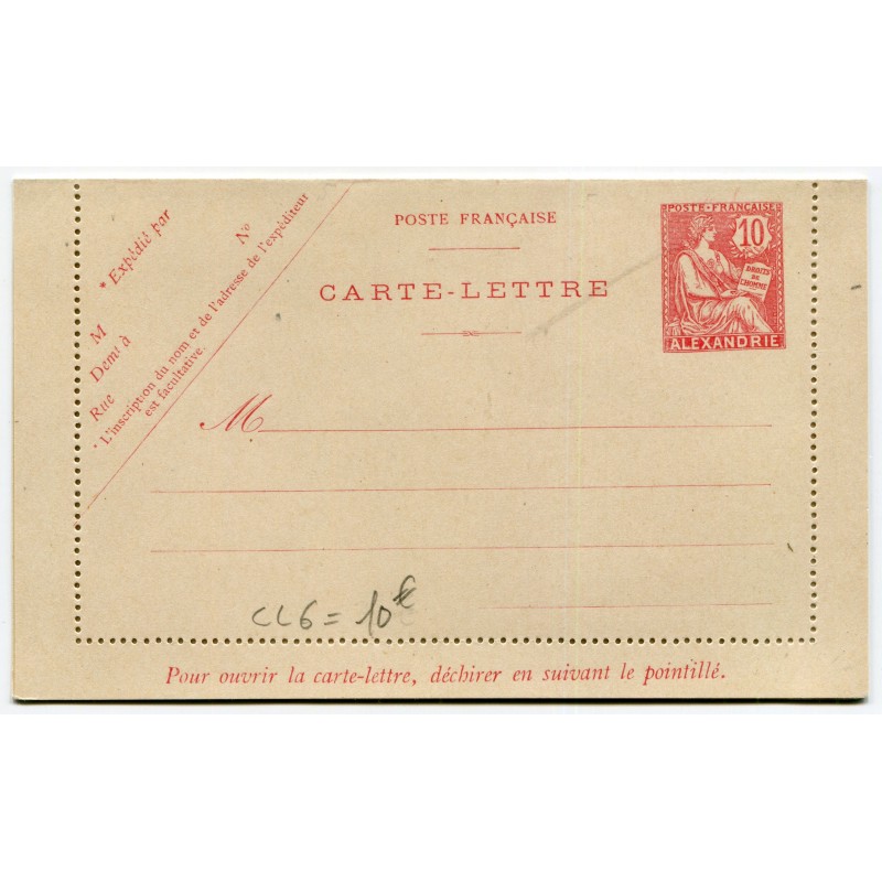 Alexandrie Entier Postal Type Mouchon 10 Carte Lettre Cl6 Neuve