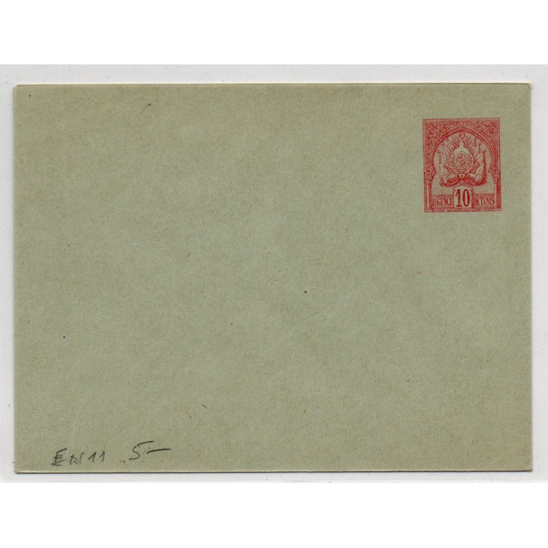 Tunisie entier postal en11 neuf