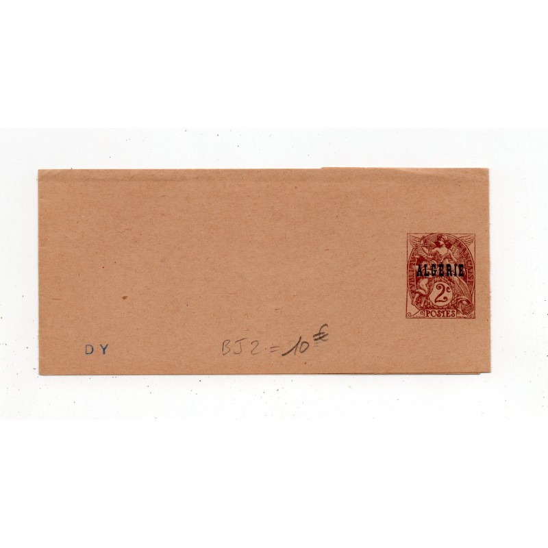 Algérie (1924-1962) - ALGÉRIE - 1944-45 - Colis-Postaux Yv.131 - 4,1