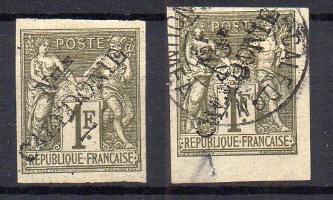 Timbres neufs ou timbres oblitérés : que choisir pour sa collection ? Bernard Laurent Philatélie 